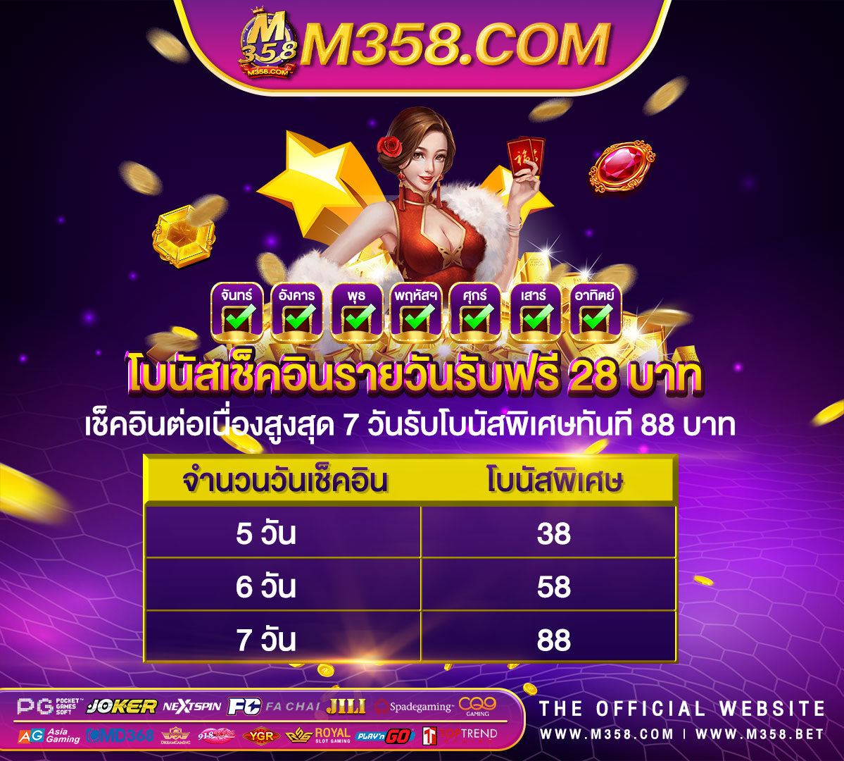 sbobet ufabet ufabet ฝาก 100 รับ 100